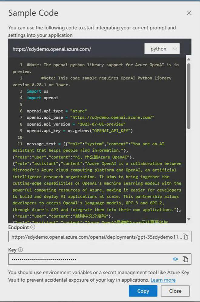 OpenAIAPI：快速接入指南